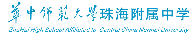 学校标识